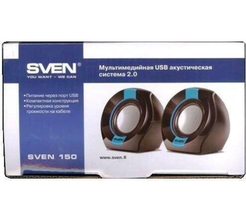 SVEN 150 чёрный/синий