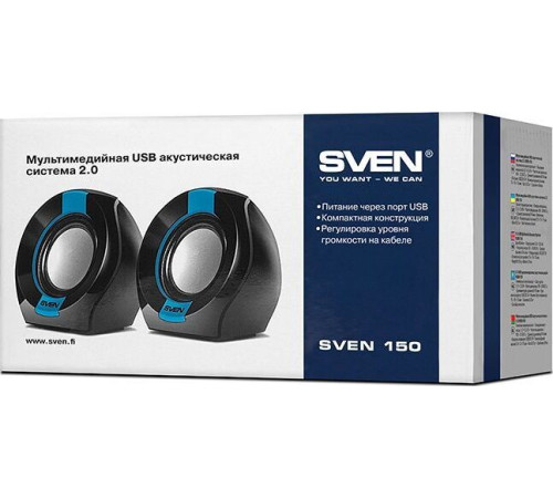 SVEN 150 чёрный/синий