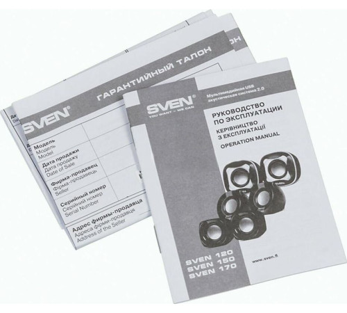 SVEN 150 чёрный/синий