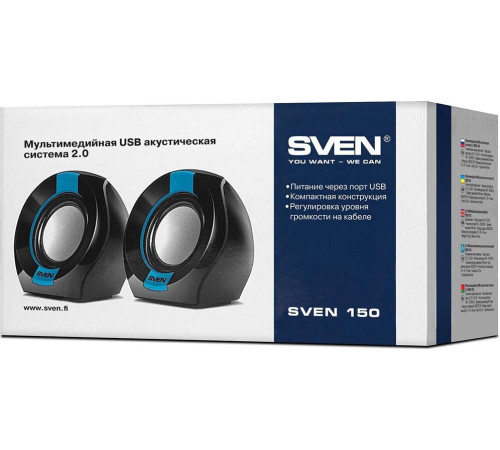 SVEN 150 чёрный/синий