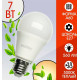 SMARTBUY (SBL-A60-07-30K-E27-N) 7W/3000/E27