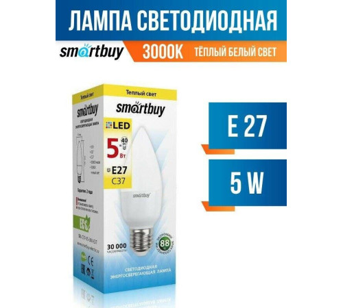 SMARTBUY (SBL-C37-05-30K-E27) 5W/3000/E27