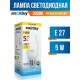 SMARTBUY (SBL-C37-05-30K-E27) 5W/3000/E27