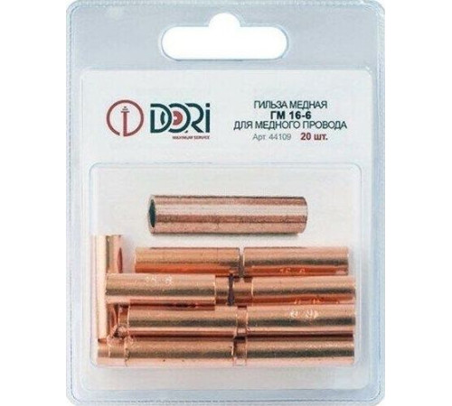 SMARTBUY (SBL-G45-07-40K-E27) 7W/4000/E27