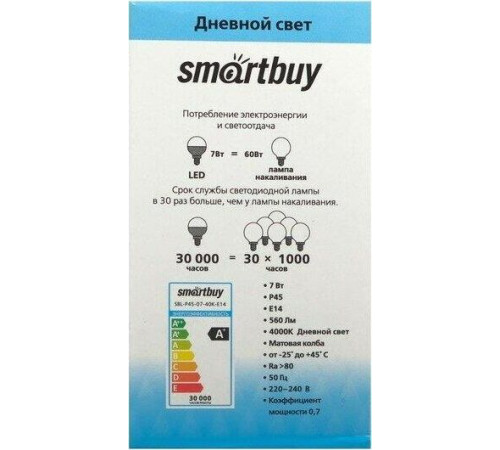 SMARTBUY (SBL-P45-07-40K-E14) 7W/4000/E14