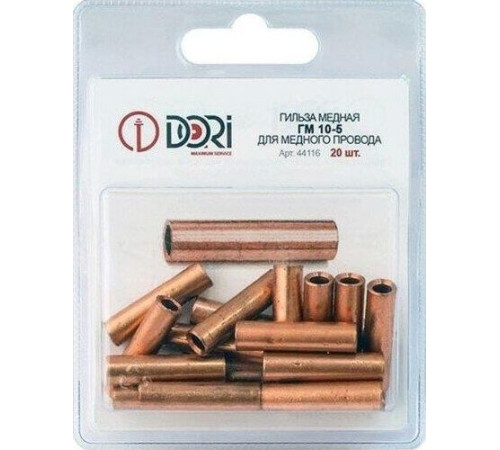 SMARTBUY (SBL-P45-07-40K-E14) 7W/4000/E14