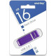 SMARTBUY (SB16GBQZ-V) 16GB QUARTZ SERIES VIOLET