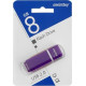 SMARTBUY (SB8GBQZ-V) 8GB QUARTZ SERIES VIOLET