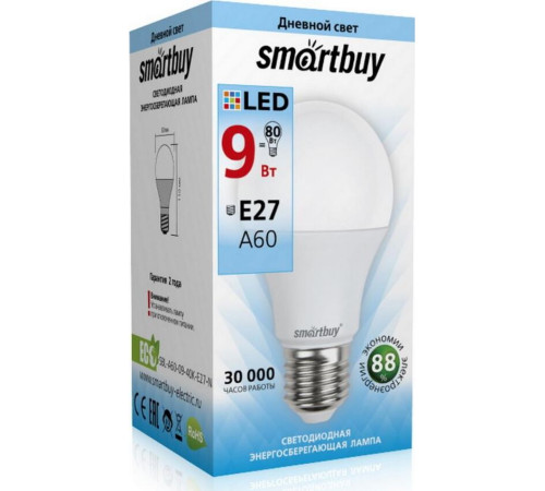 SMARTBUY (SBL-A60-09-40K-E27-N) 9W/4000/E27