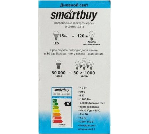 SMARTBUY (SBL-A60-15-40K-E27) 15W/4000/E27