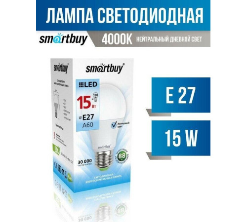 SMARTBUY (SBL-A60-15-40K-E27) 15W/4000/E27
