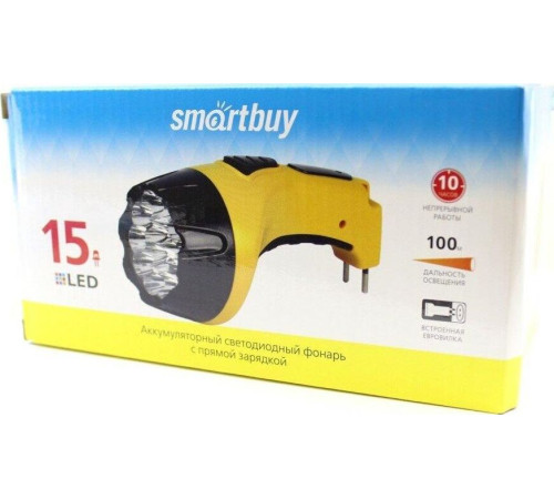 SMARTBUY (SBF-85-Y) 15 LED с прямой зарядкой