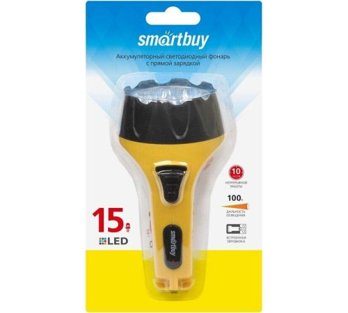 SMARTBUY (SBF-85-Y) 15 LED с прямой зарядкой