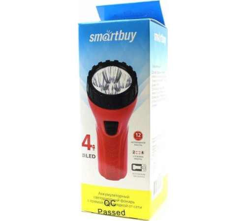 SMARTBUY (SBF-93-R) 4 LED с прямой зарядкой