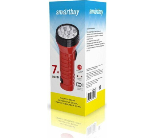SMARTBUY (SBF-95-R) 7 LED с прямой зарядкой