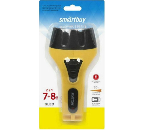 SMARTBUY (SBF-88-Y) 7+8 LED с прямой зарядкой