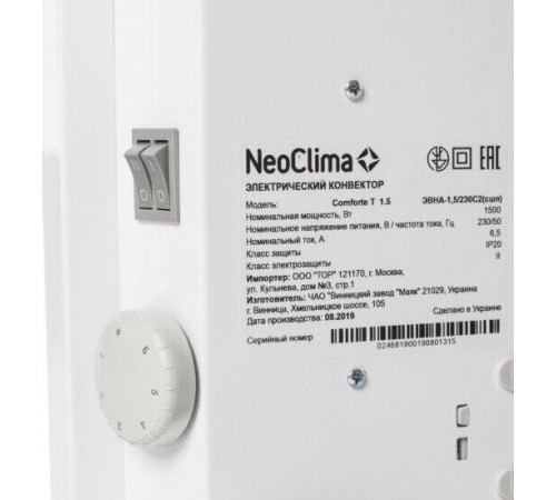 NEOCLIMA Comforte T1.5 ЭВНА-1,5/230С2 опоры в комплекте мех. термостат