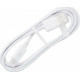 SMARTBUY (IK-12C white) USB - MICRO USB 1.0 м белый (5)