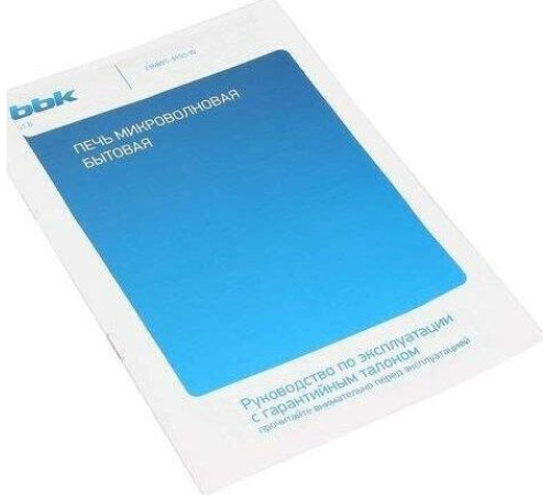 BBK 23MWS-915S/W белый