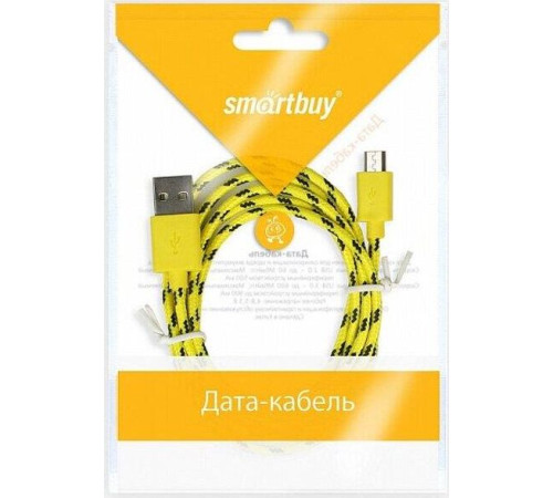 SMARTBUY (iK-12n yellow) USB - MICRO USB нейлон 1.м желтый