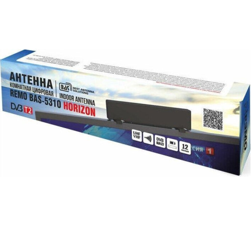 РЭМО (406002) BAS-5310-USB Horizon - активная