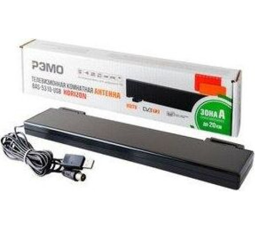 РЭМО (406002) BAS-5310-USB Horizon - активная