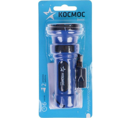 КОСМОС KOCACC102LED