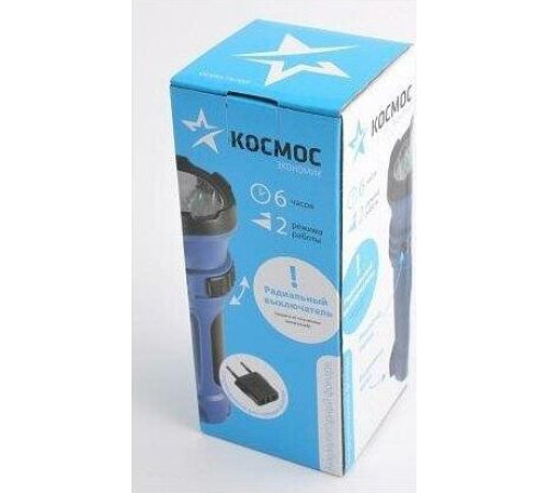 КОСМОС KOCACC102LED