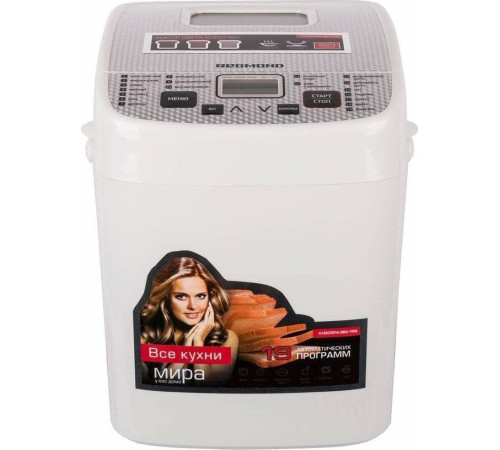 REDMOND RBM-1908 белый