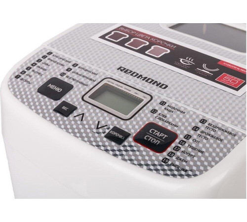 REDMOND RBM-1908 белый