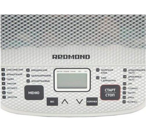 REDMOND RBM-1908 белый