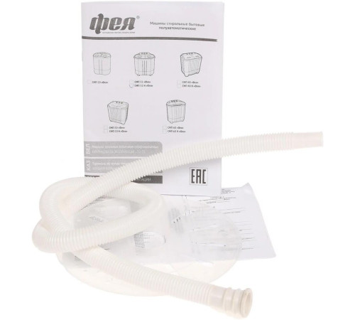 ФЕЯ СМП-32Н (с насосом) прозрачная крышка