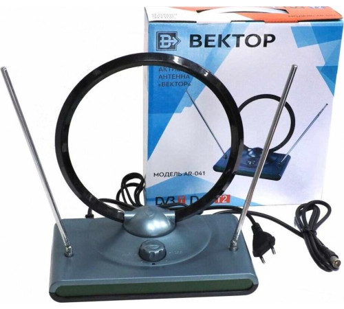 ВЕКТОР AR-041