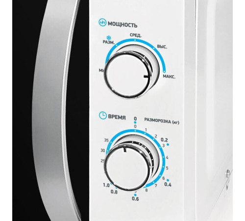 BBK 20MWS-711M/WS белый/серебро