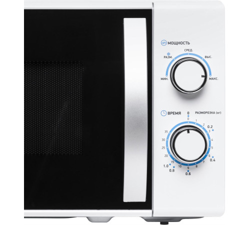 BBK 20MWS-711M/WS белый/серебро