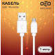 OLTO ACCZ-3015 USB - MICROUSB 1м белый (5)