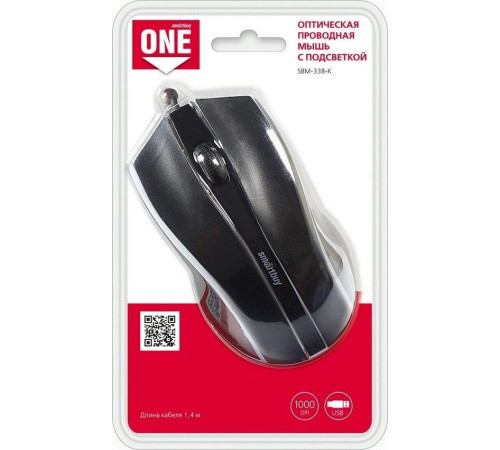 SMARTBUY (SBM-338-K) черный