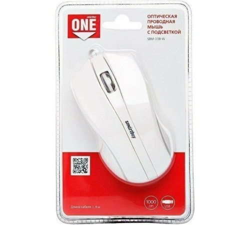 SMARTBUY (SBM-338-W) белый