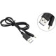 REXANT (18-1155) шнур USB-А (MALE) - DC (MALE) 0.7х2.5мм (шнур-адаптер) 1,0 м
