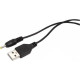 REXANT (18-1155) шнур USB-А (MALE) - DC (MALE) 0.7х2.5мм (шнур-адаптер) 1,0 м