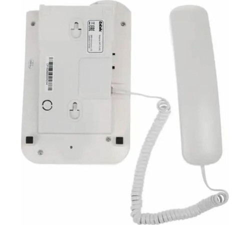 BBK BKT-74 белый