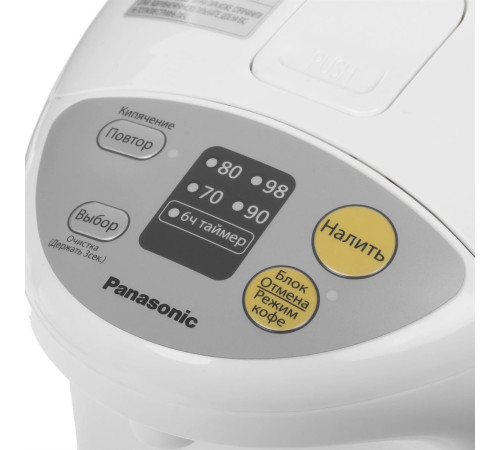 PANASONIC NC-EG4000WTS