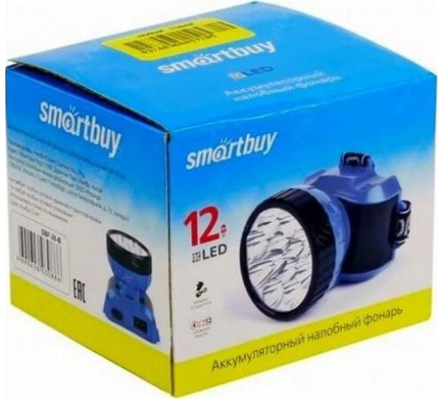 SMARTBUY (SBF-26-B) аккумуляторный 12 LED