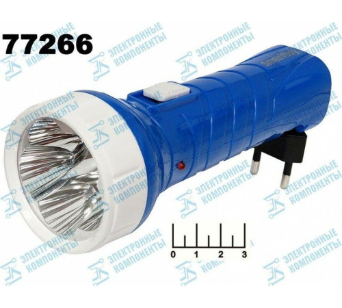 SMARTBUY (SBF-99-B) аккумуляторный