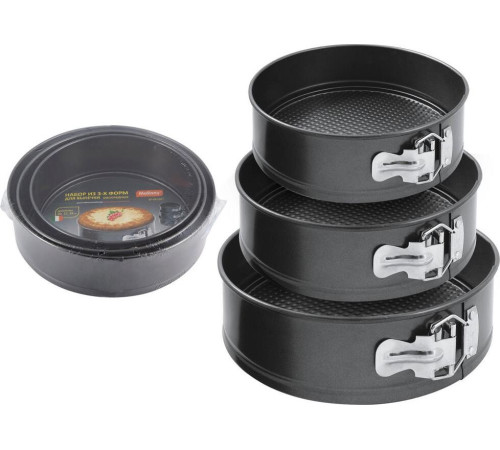 MALLONY SF-002SET наб.форм для выпечки раскладных 3шт. (191312)