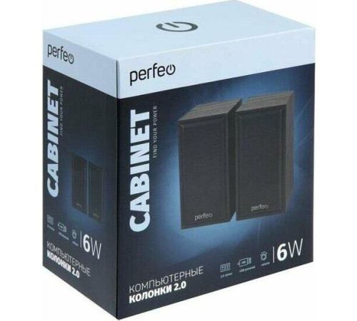 PERFEO (PF-4327) CABINET черный