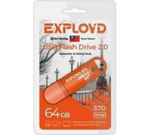 EXPLOYD 64GB 570 оранжевый [EX-64GB-570-Orange]