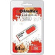 OLTRAMAX OM-64GB-250-красный