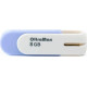 OLTRAMAX OM-8GB-220-фиолетовый