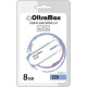 OLTRAMAX OM-8GB-220-фиолетовый